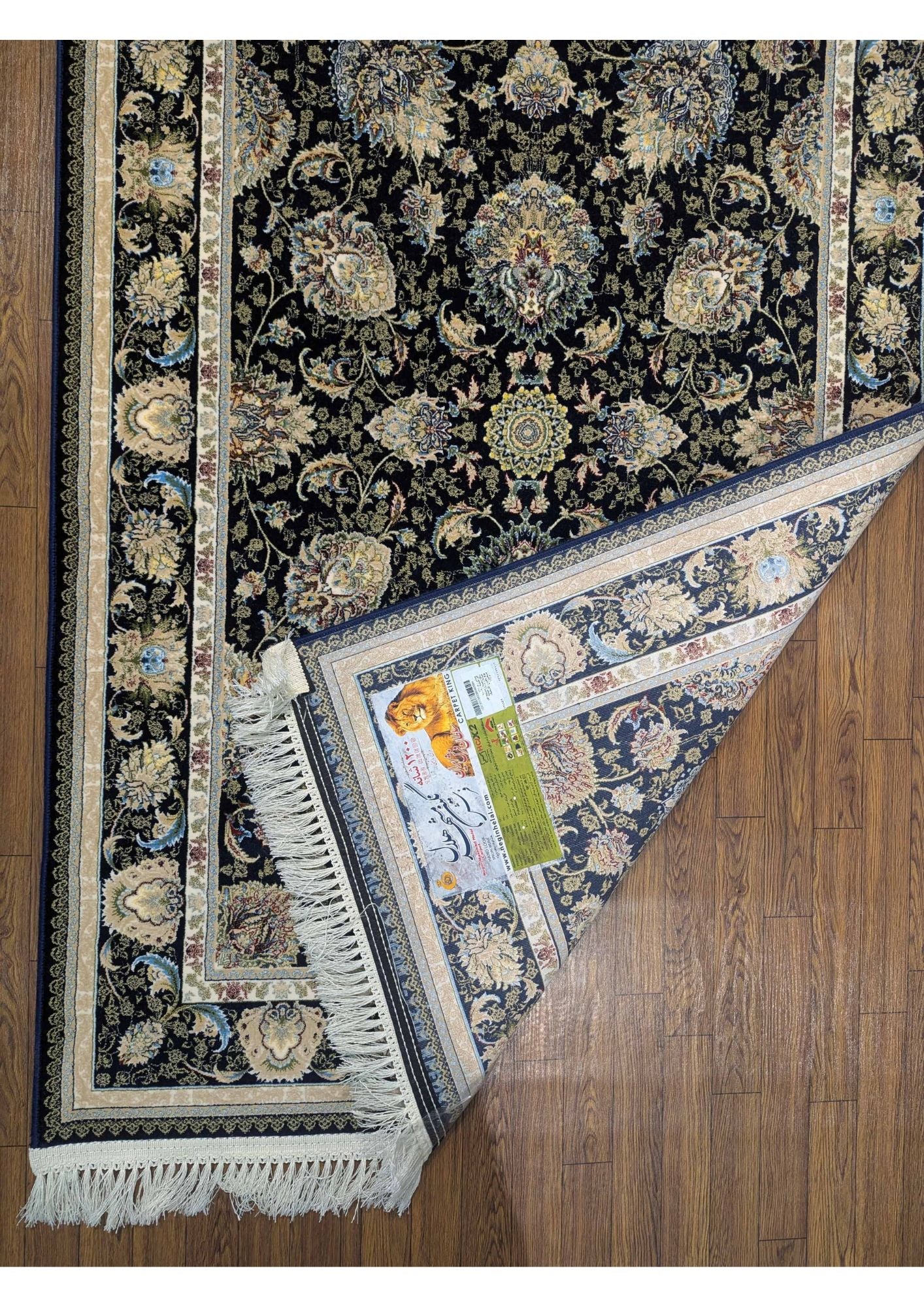 3.2x4.9ft Persian Authentic Premium Quality Black & Beige Rug
