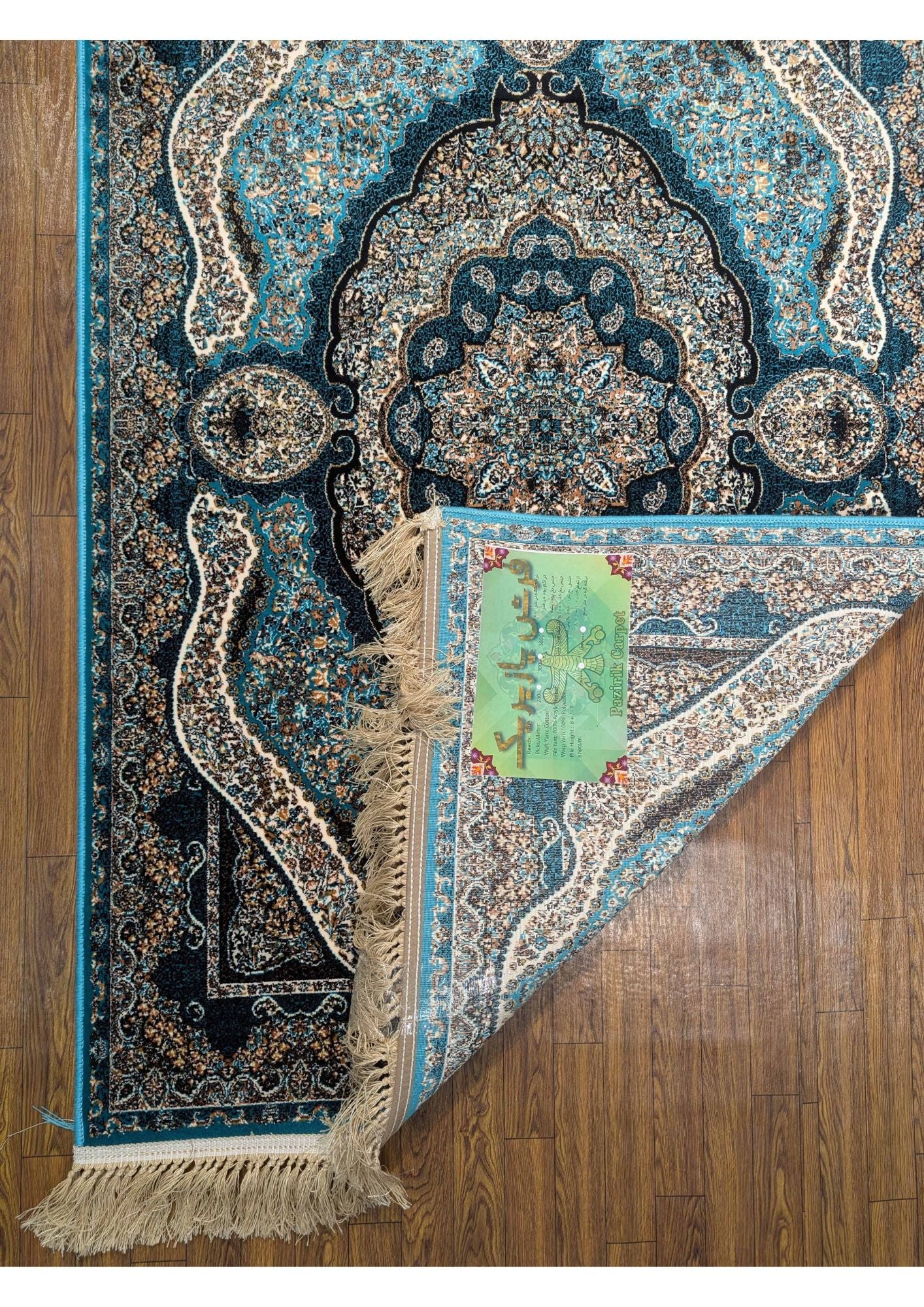 3.2x4.9ft Persian Authentic Premium Quality Feroze & creame Rug
