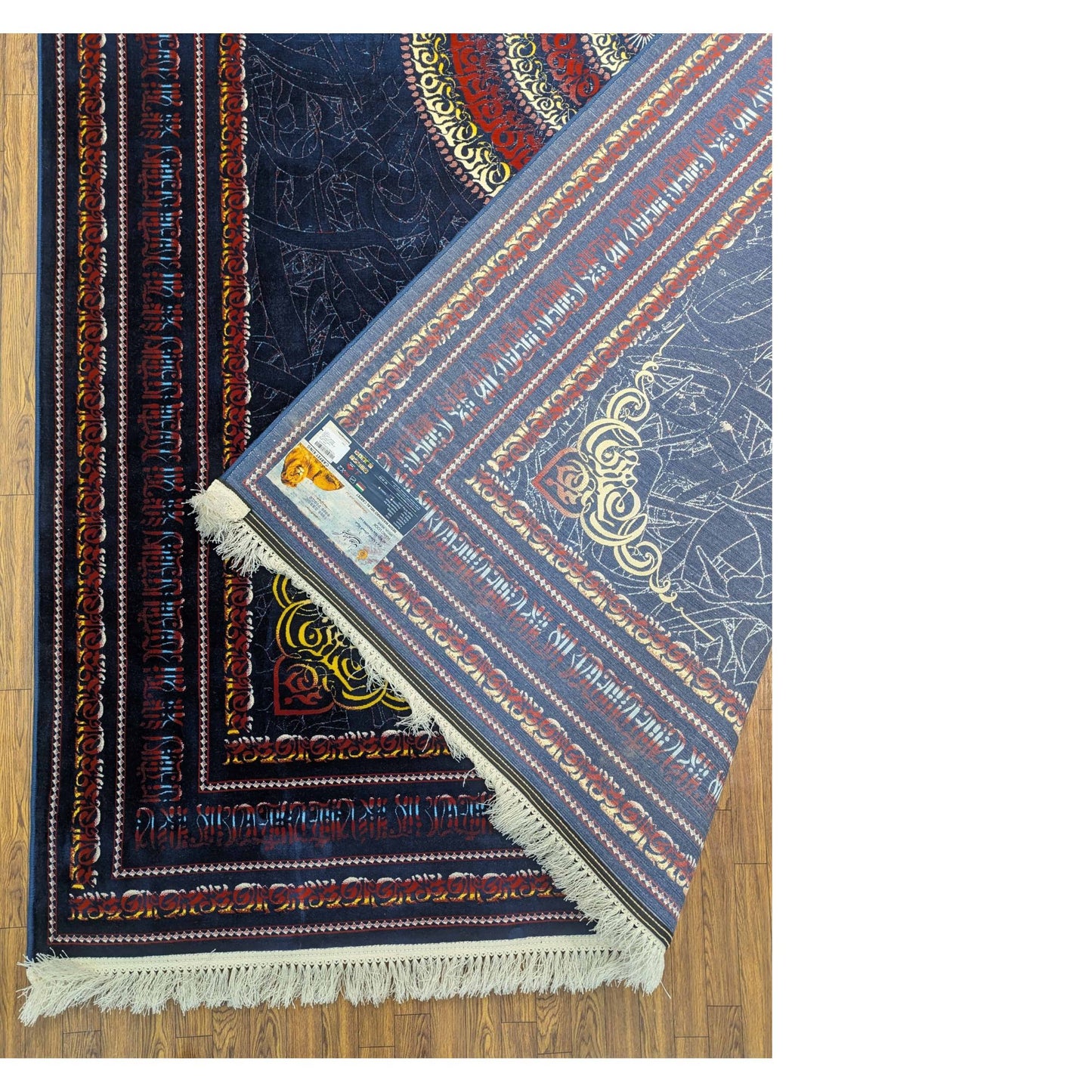 Persian Premium Quality Authentic 1200Rug dark blue, Red and Gold