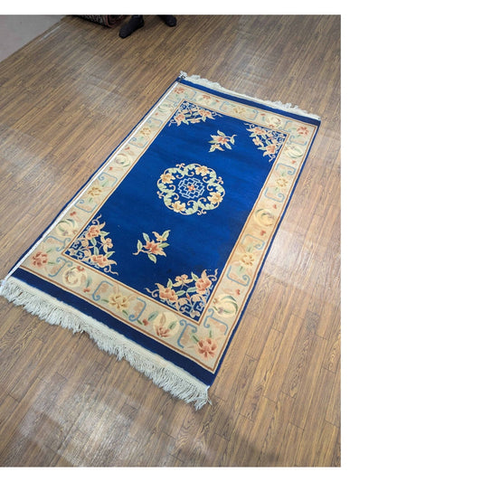 Hand-Knotted Chinese Peking Rug (2.5x5.5)